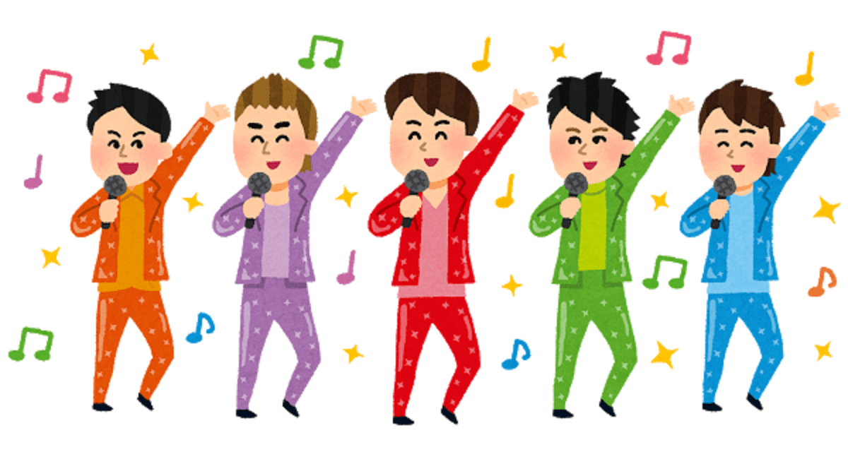 five-man-dance-vocal-group